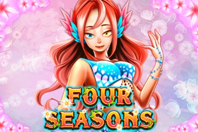 11799 four seasons
